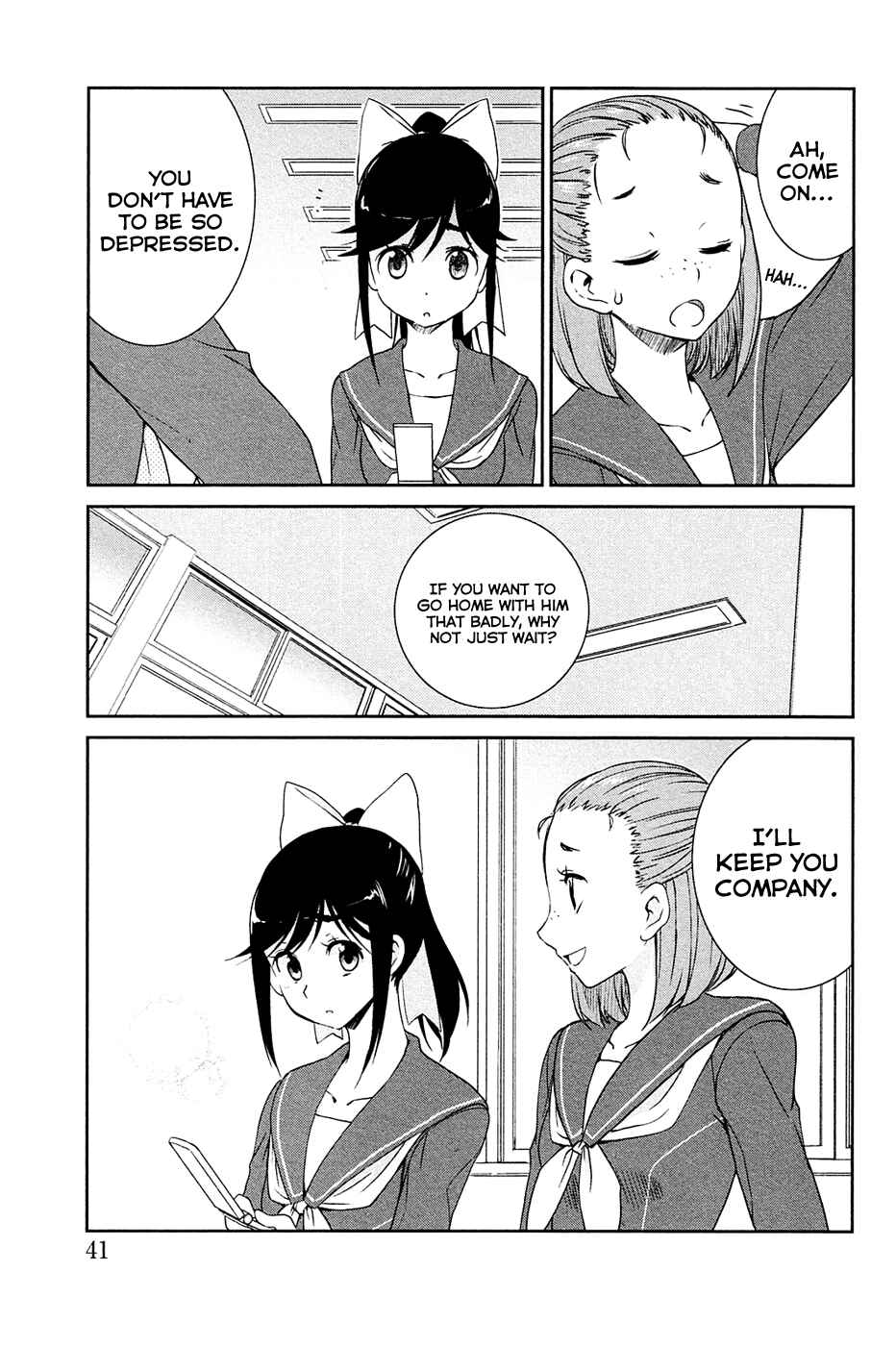 Page 11 Chapter 2 LovePlus: Manaka Days