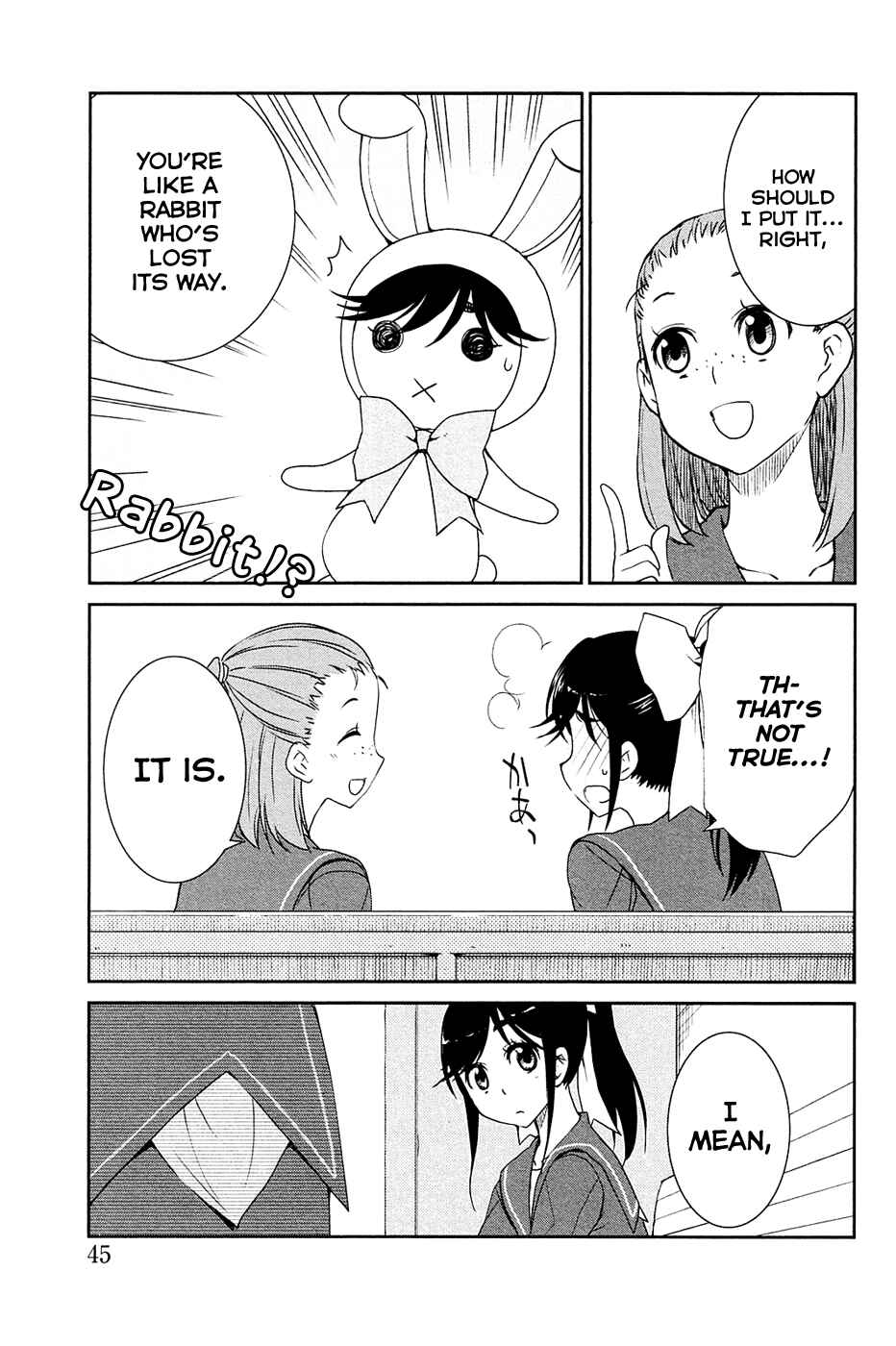Page 15 Chapter 2 LovePlus: Manaka Days