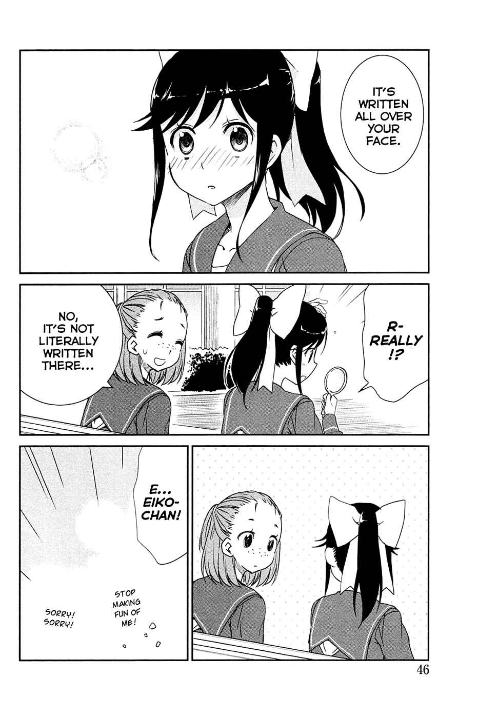 Page 16 Chapter 2 LovePlus: Manaka Days