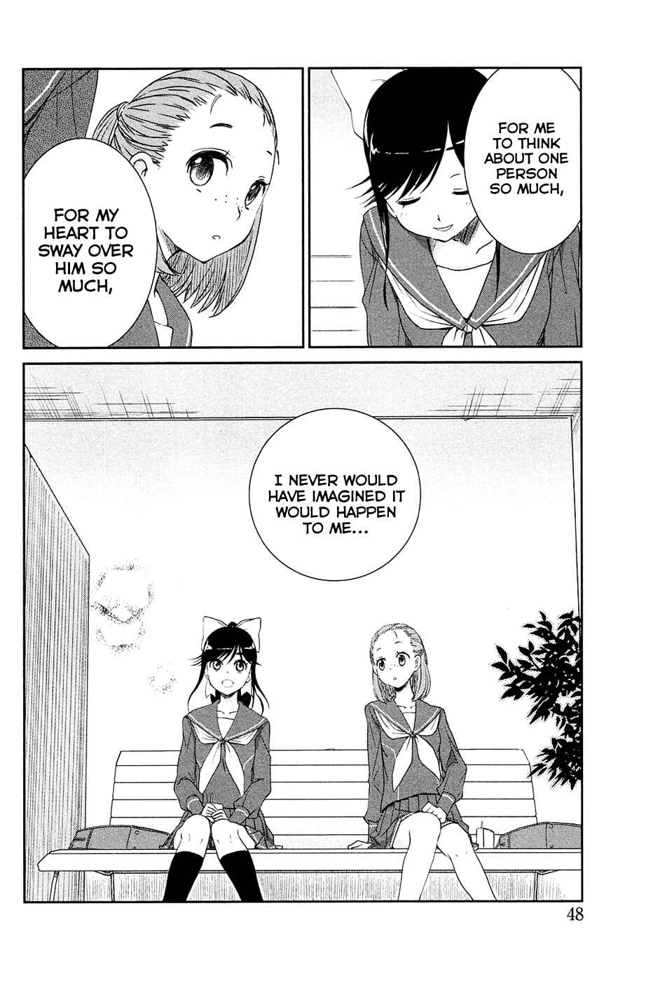 Page 18 Chapter 2 LovePlus: Manaka Days