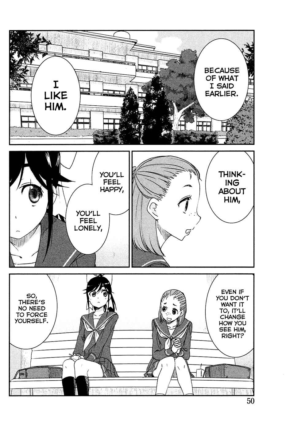 Page 20 Chapter 2 LovePlus: Manaka Days