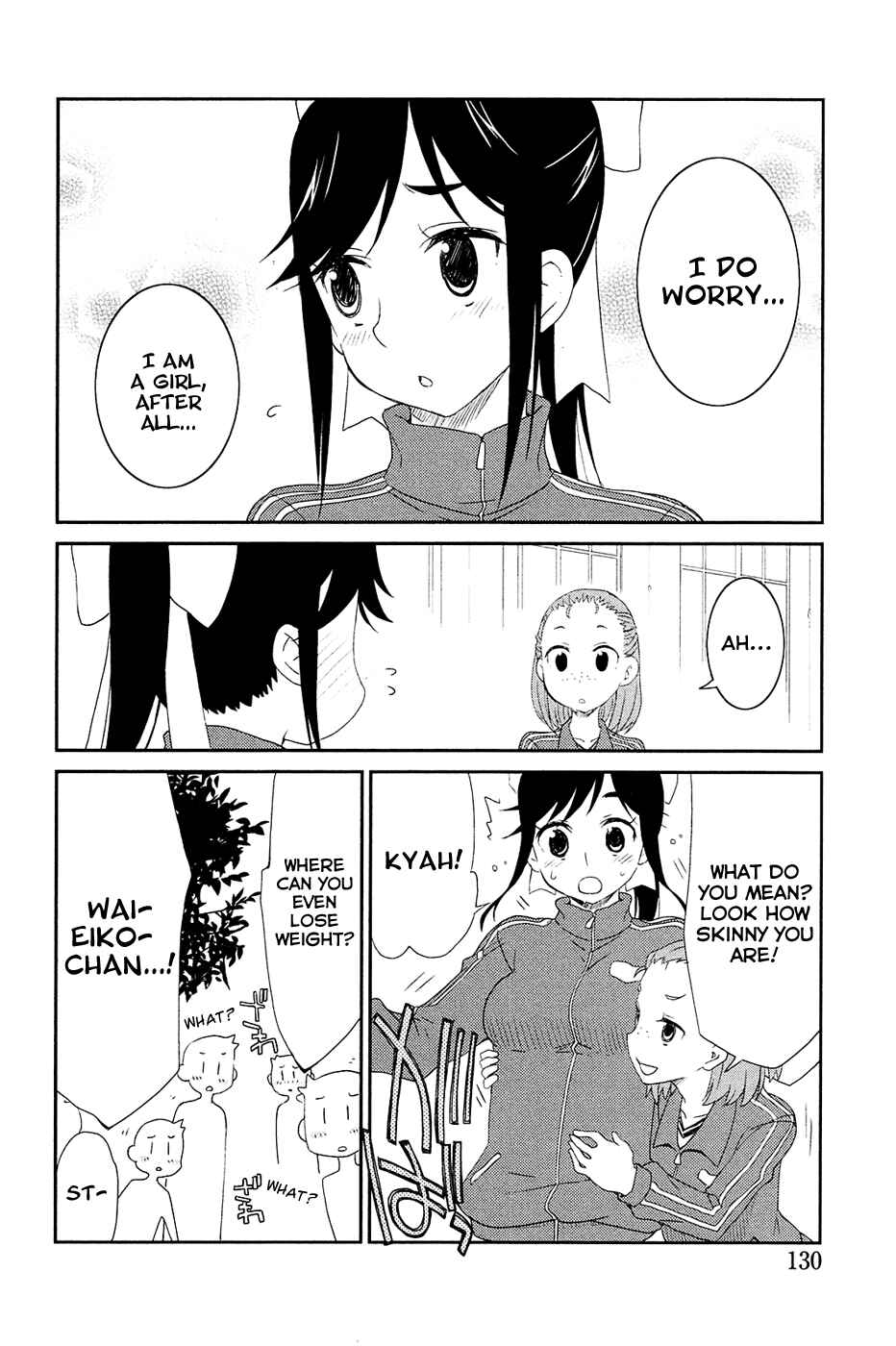 Page 10 Chapter 6 LovePlus: Manaka Days