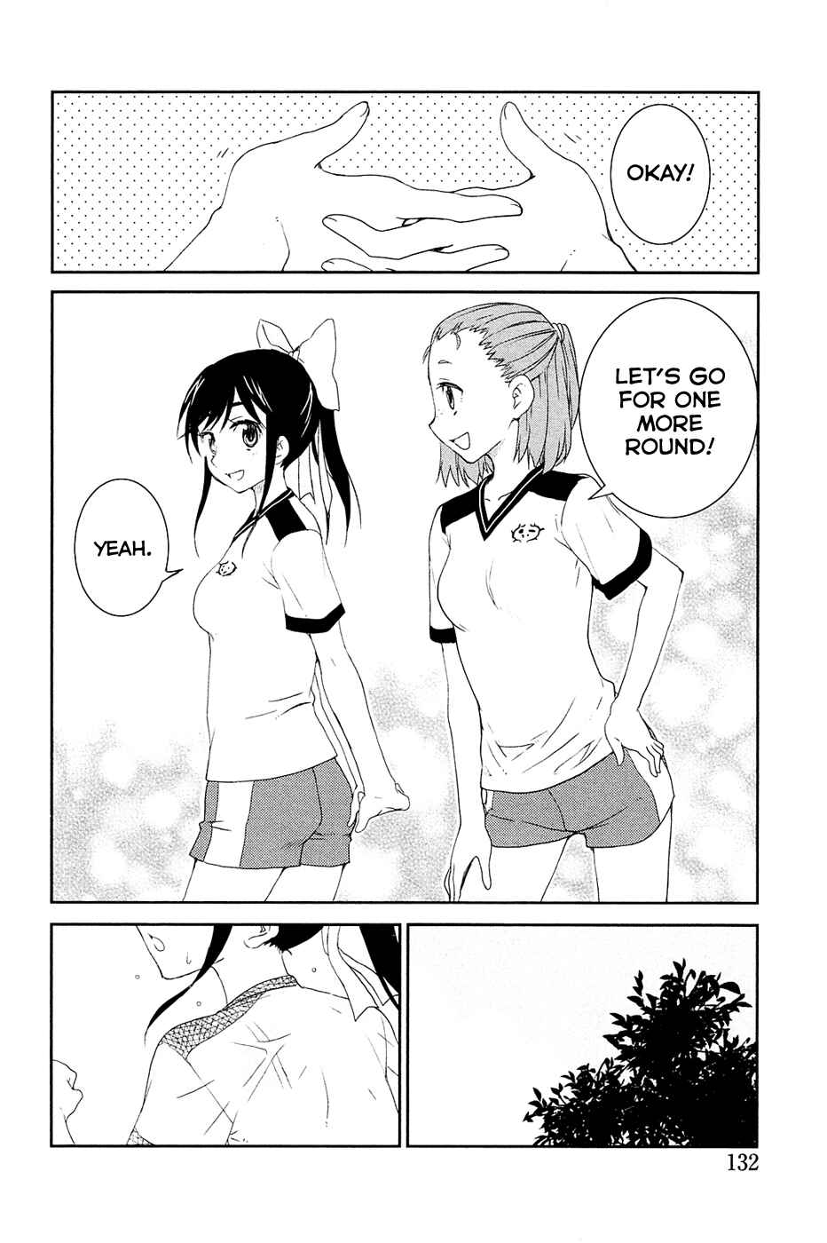 Page 12 Chapter 6 LovePlus: Manaka Days