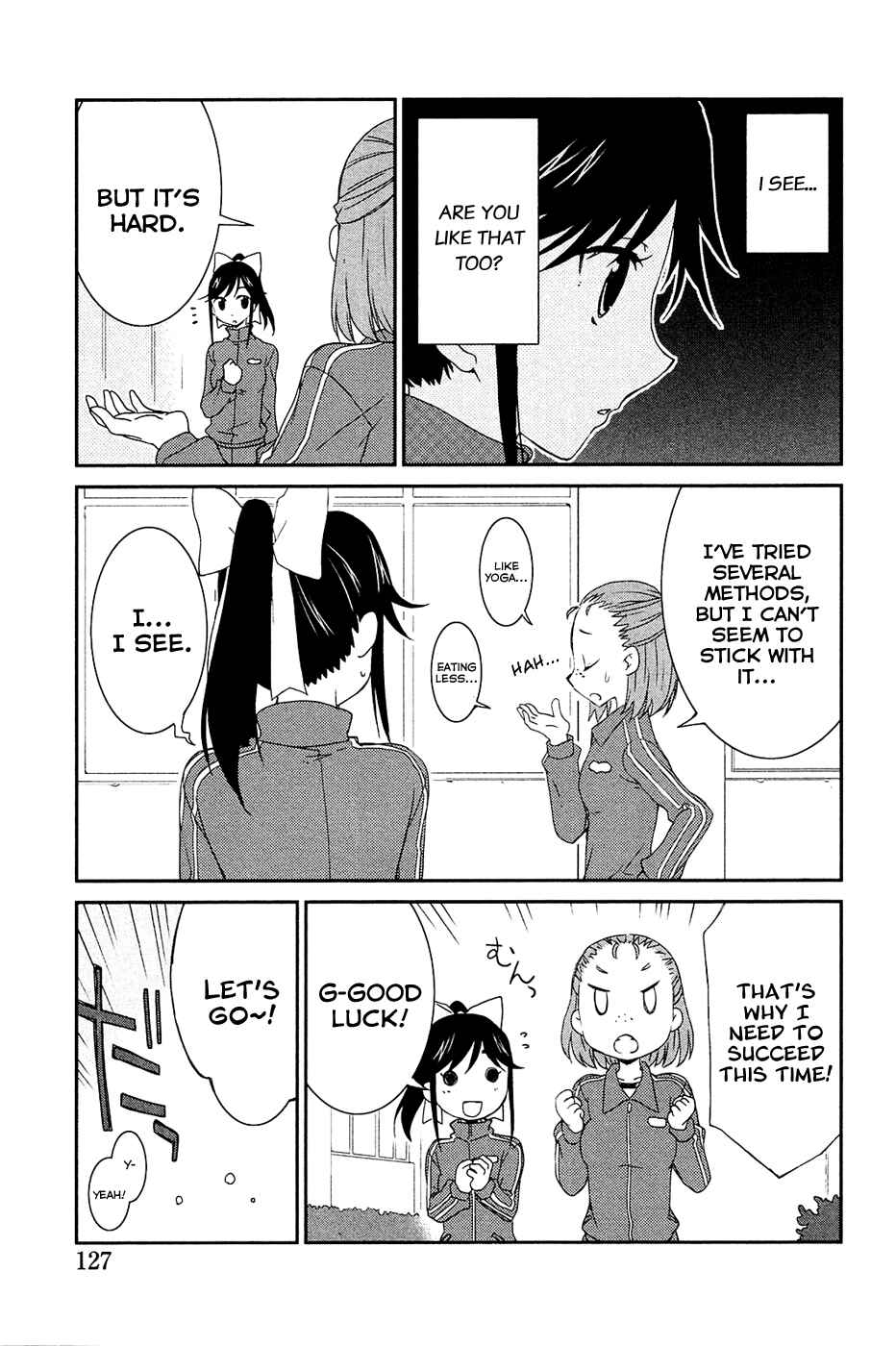 Page 7 Chapter 6 LovePlus: Manaka Days