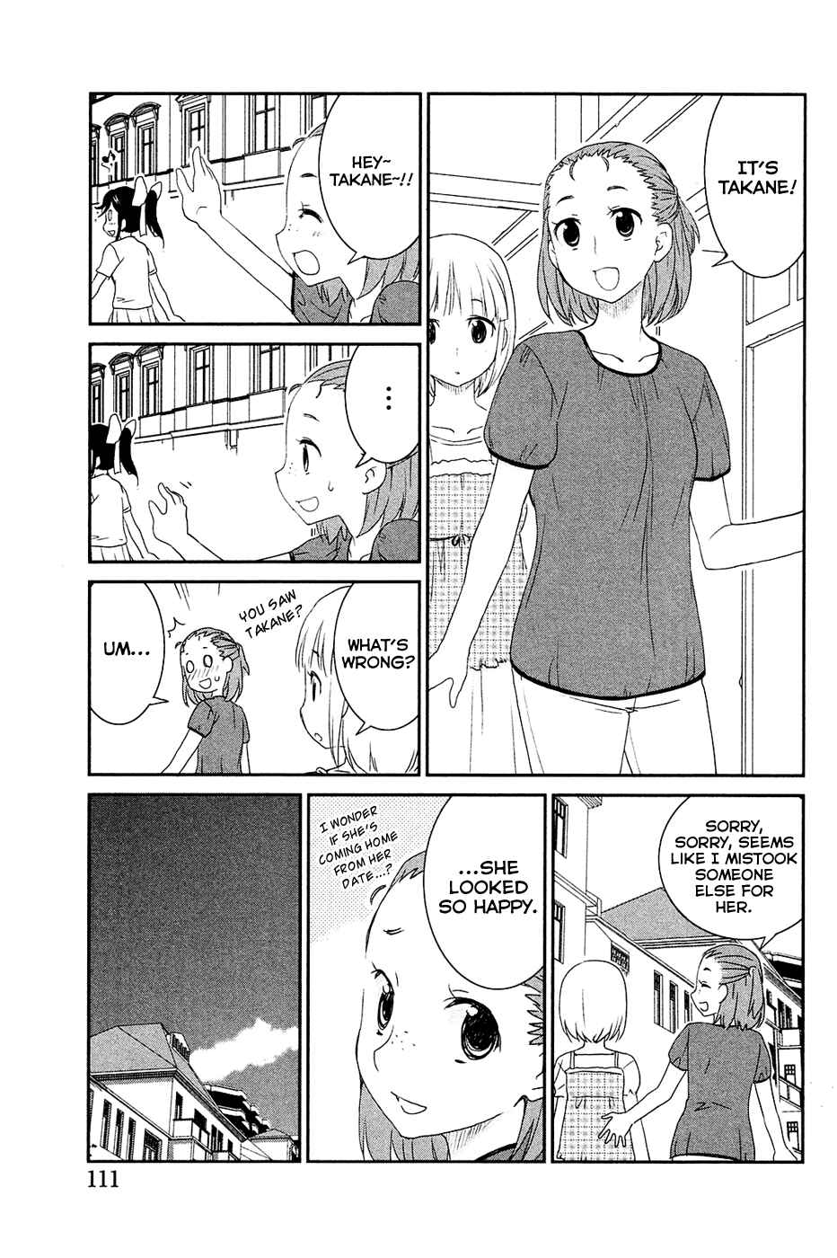 Page 5 Chapter 5 LovePlus: Manaka Days