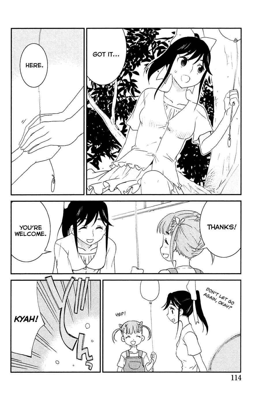 Page 8 Chapter 5 LovePlus: Manaka Days