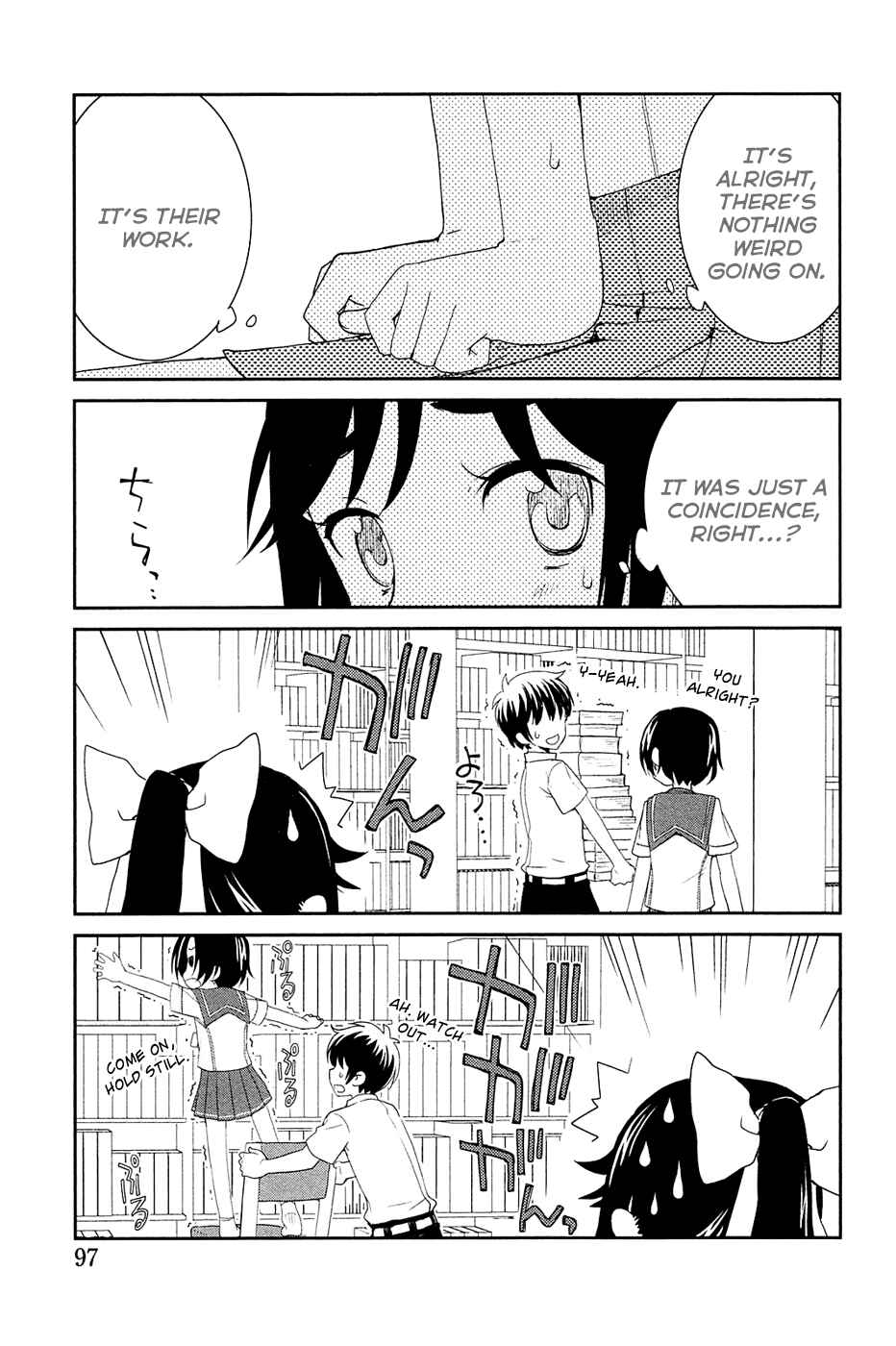 Page 11 Chapter 4 LovePlus: Manaka Days