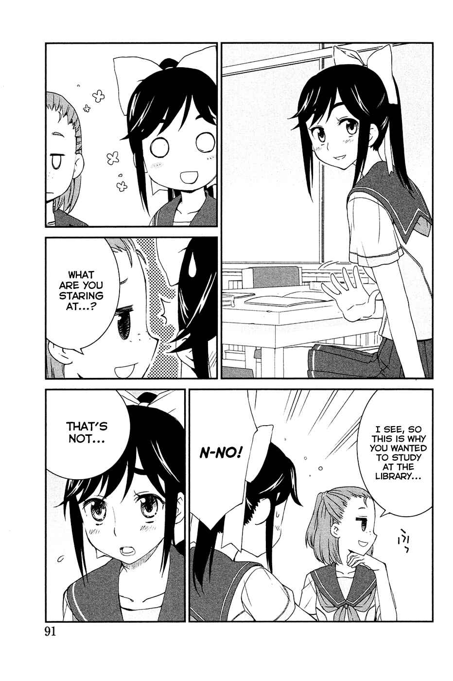 Page 5 Chapter 4 LovePlus: Manaka Days