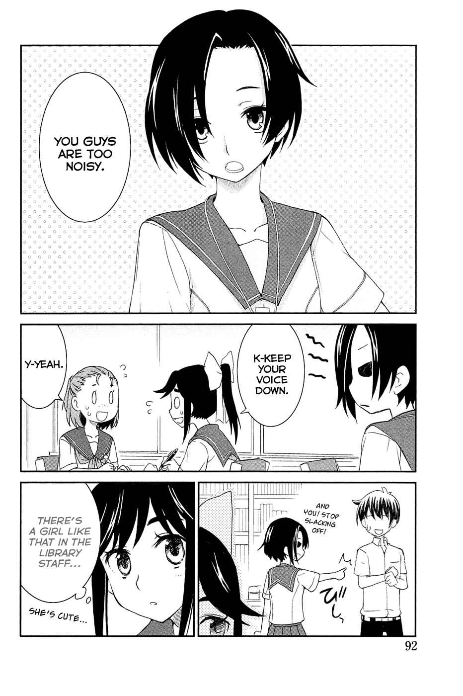 Page 6 Chapter 4 LovePlus: Manaka Days