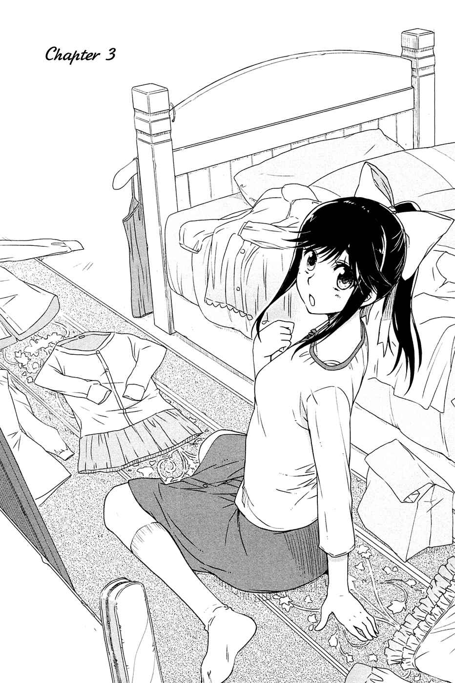 Page 1 Chapter 3 LovePlus: Manaka Days