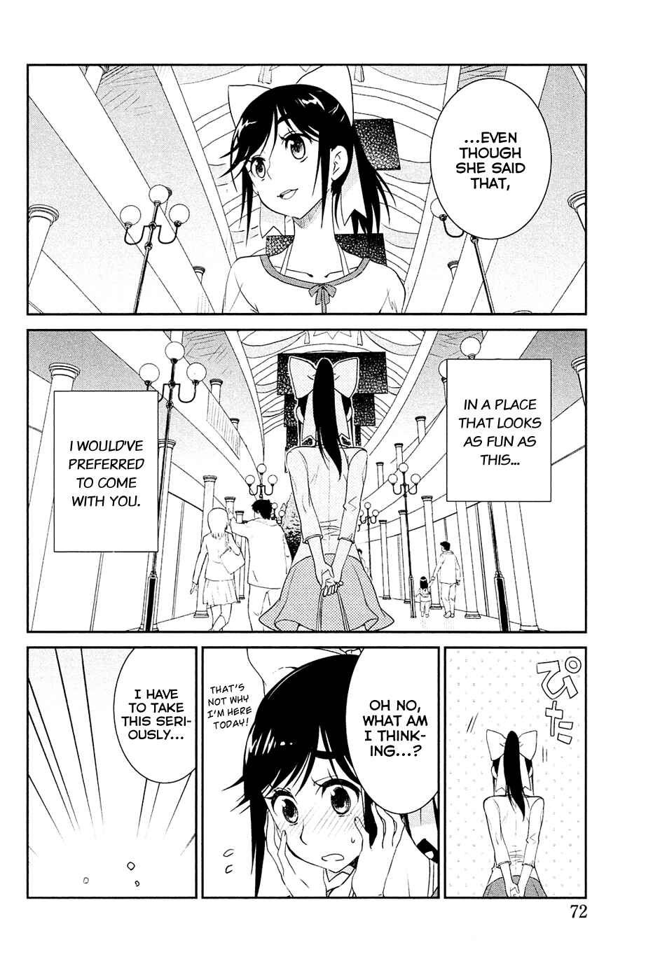 Page 14 Chapter 3 LovePlus: Manaka Days