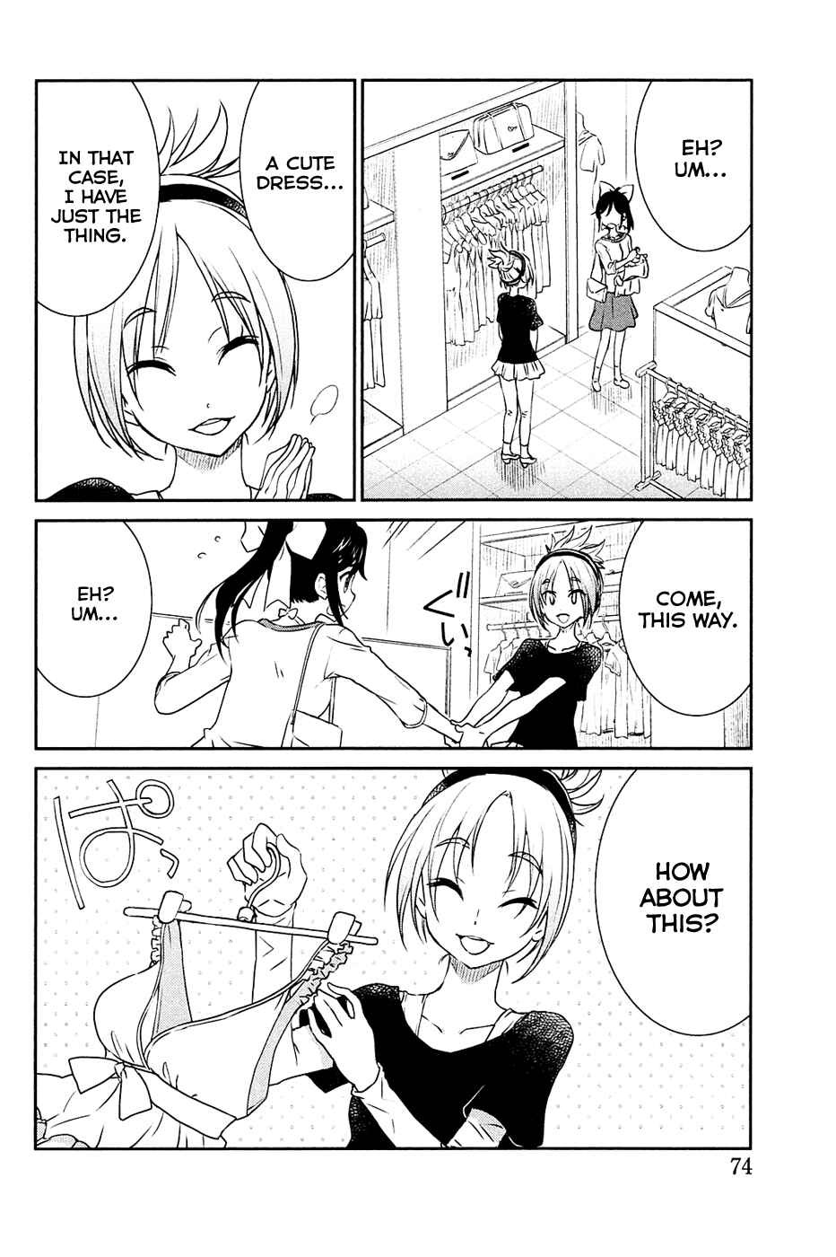 Page 16 Chapter 3 LovePlus: Manaka Days