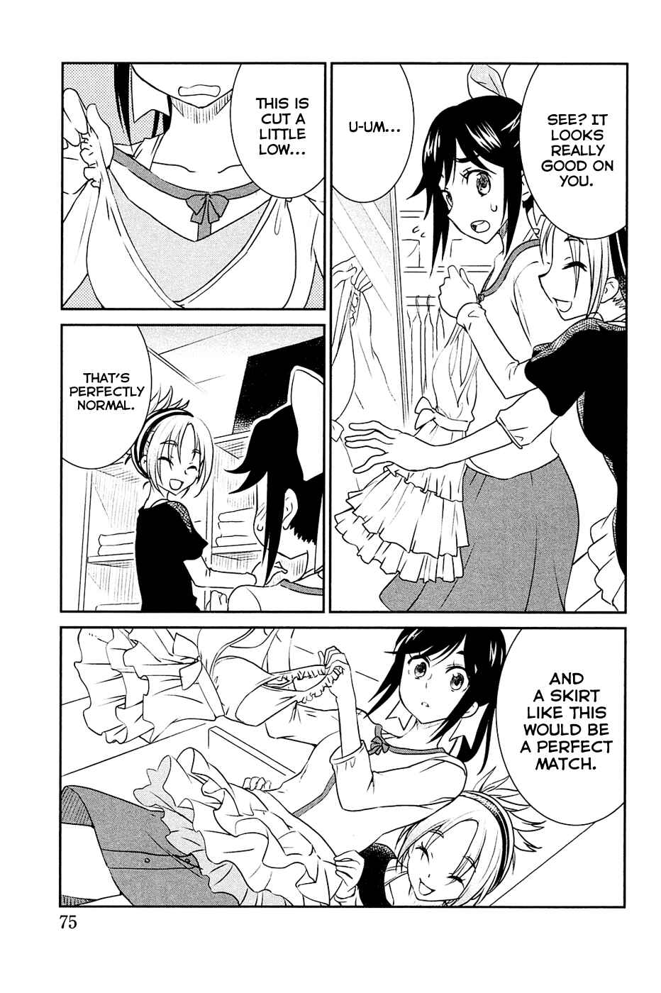 Page 17 Chapter 3 LovePlus: Manaka Days