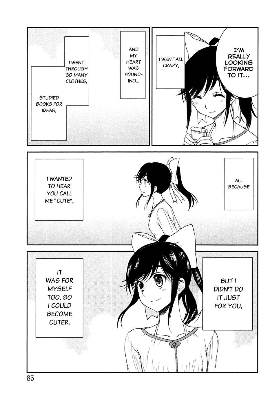 Page 27 Chapter 3 LovePlus: Manaka Days