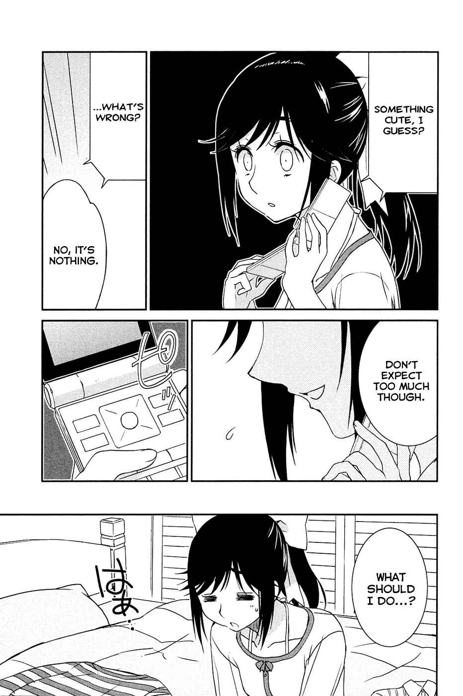 Page 5 Chapter 3 LovePlus: Manaka Days
