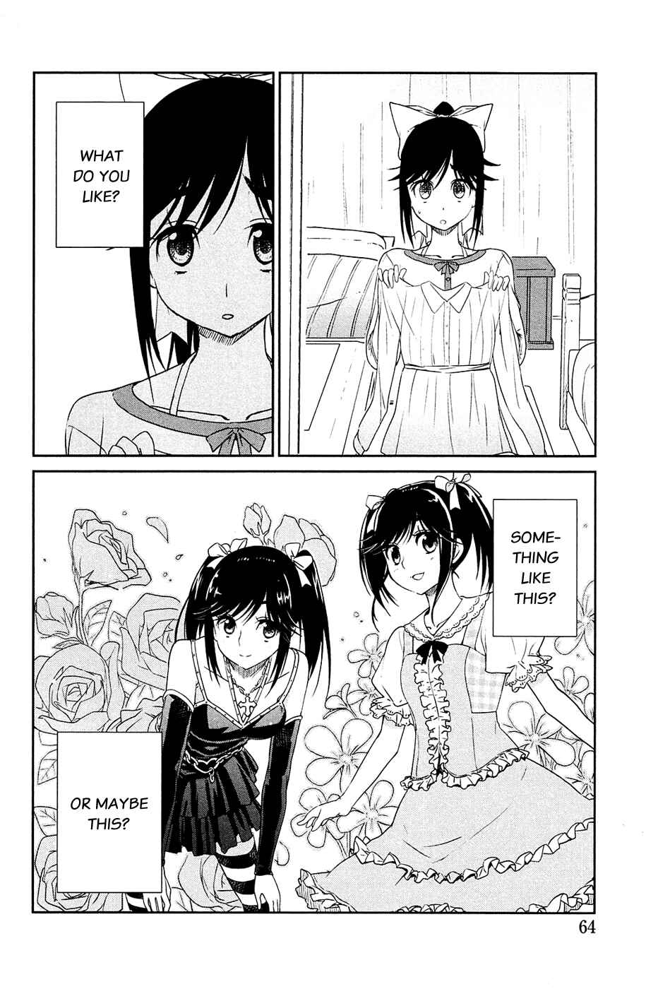 Page 6 Chapter 3 LovePlus: Manaka Days