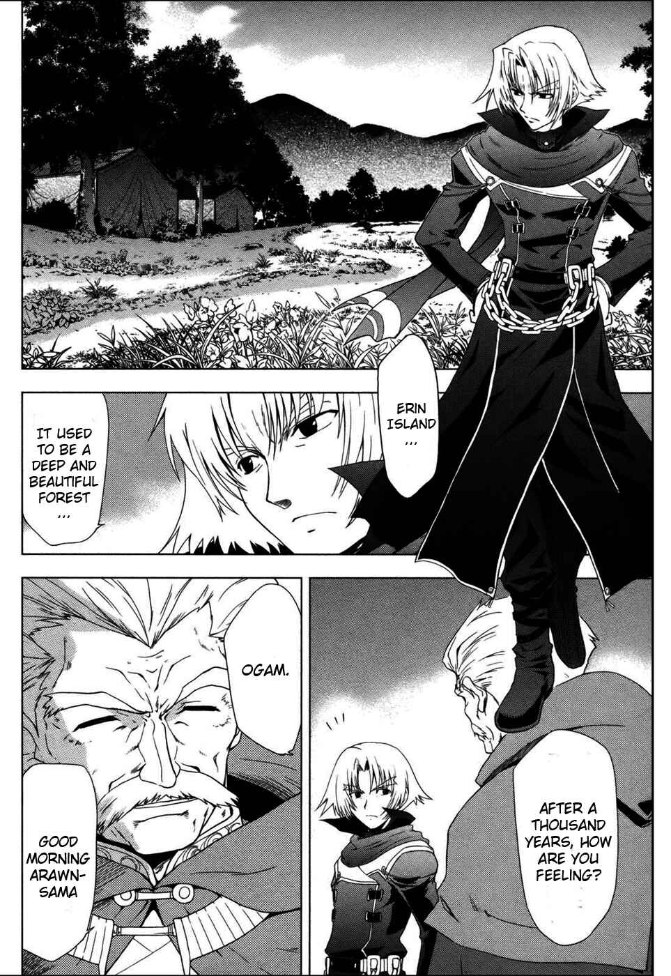 Page 2 Chapter 3 Tears to Tiara - Kakan no Daichi