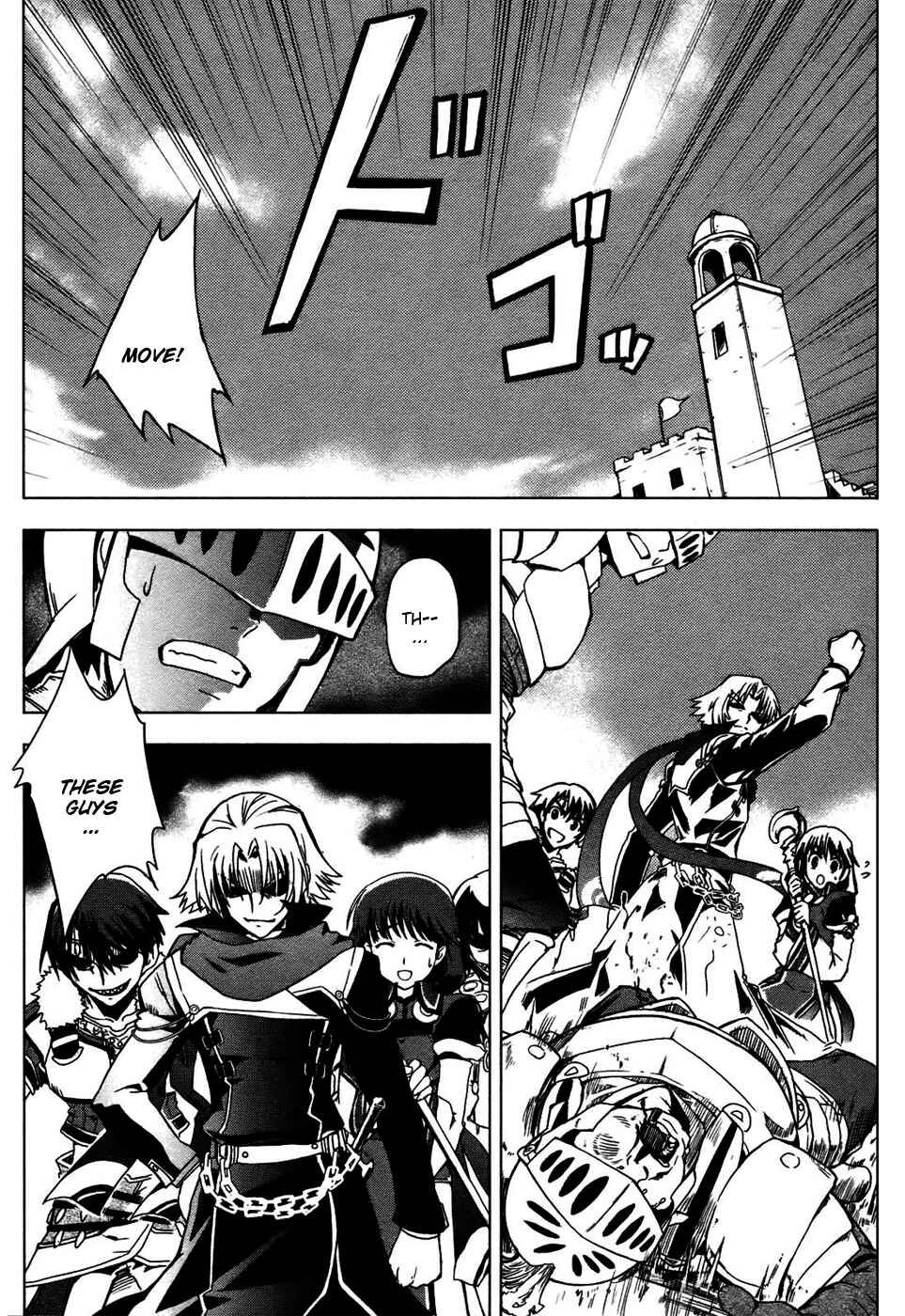 Page 24 Chapter 3 Tears to Tiara - Kakan no Daichi