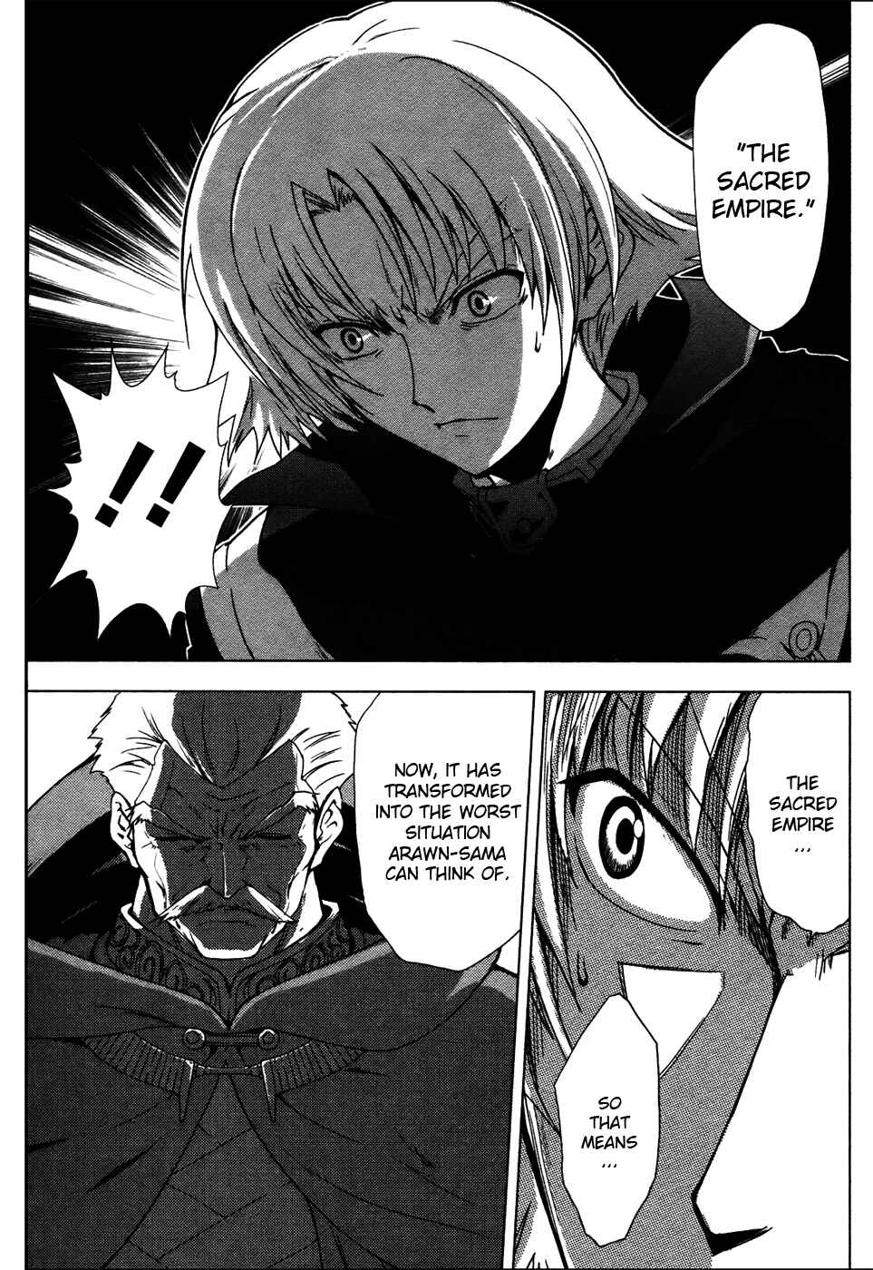 Page 5 Chapter 3 Tears to Tiara - Kakan no Daichi