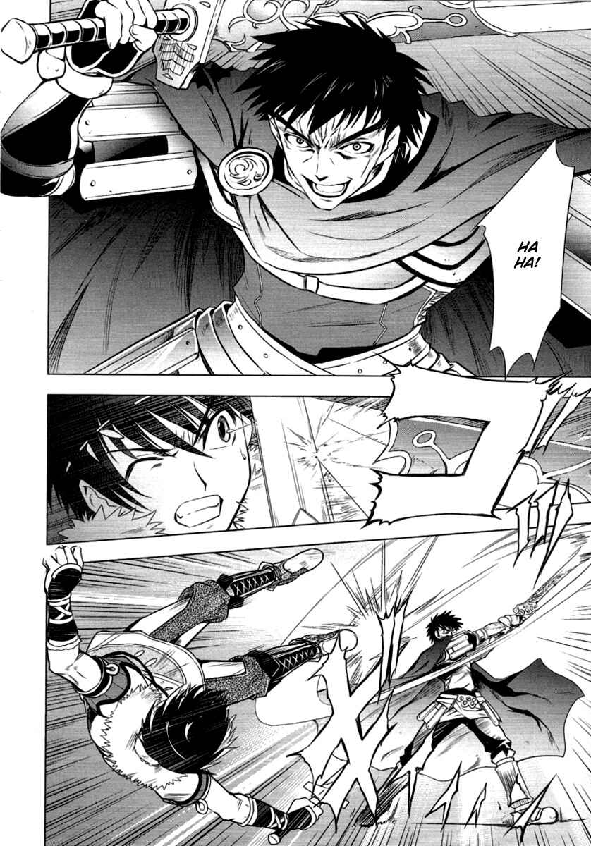 Page 12 Chapter 8 Tears to Tiara - Kakan no Daichi