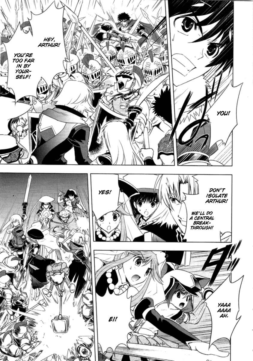 Page 13 Chapter 8 Tears to Tiara - Kakan no Daichi