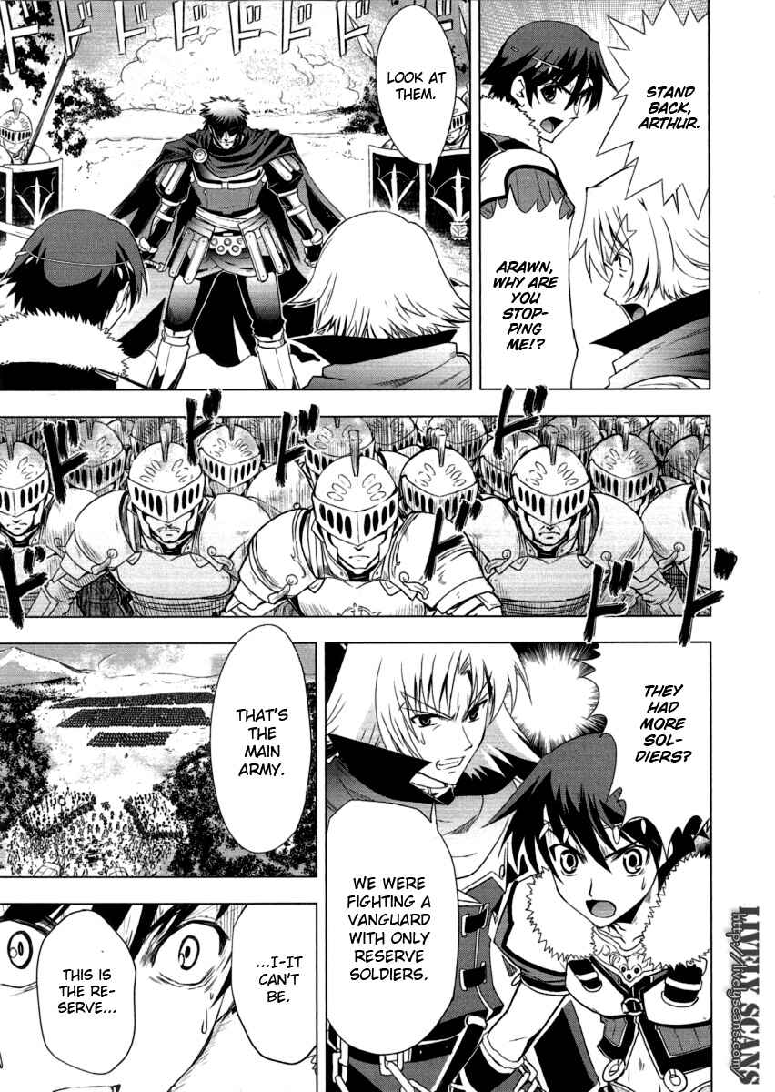 Page 15 Chapter 8 Tears to Tiara - Kakan no Daichi
