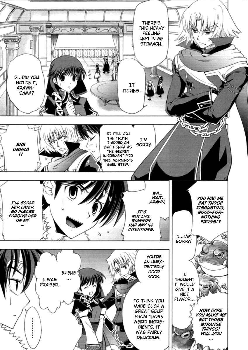 Page 17 Chapter 8 Tears to Tiara - Kakan no Daichi
