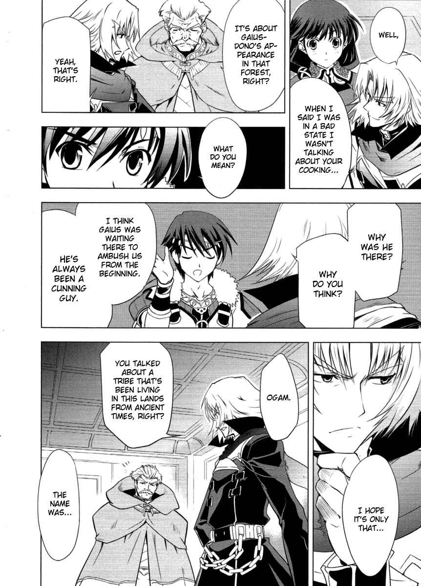 Page 18 Chapter 8 Tears to Tiara - Kakan no Daichi
