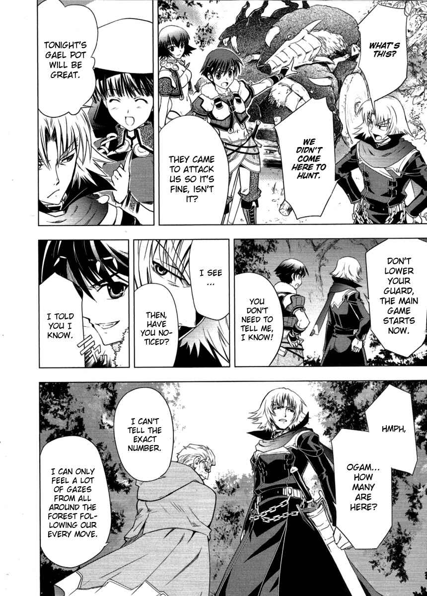 Page 22 Chapter 8 Tears to Tiara - Kakan no Daichi