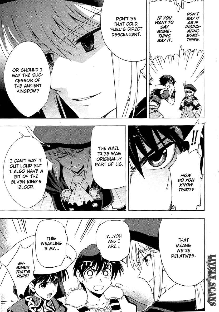 Page 27 Chapter 8 Tears to Tiara - Kakan no Daichi
