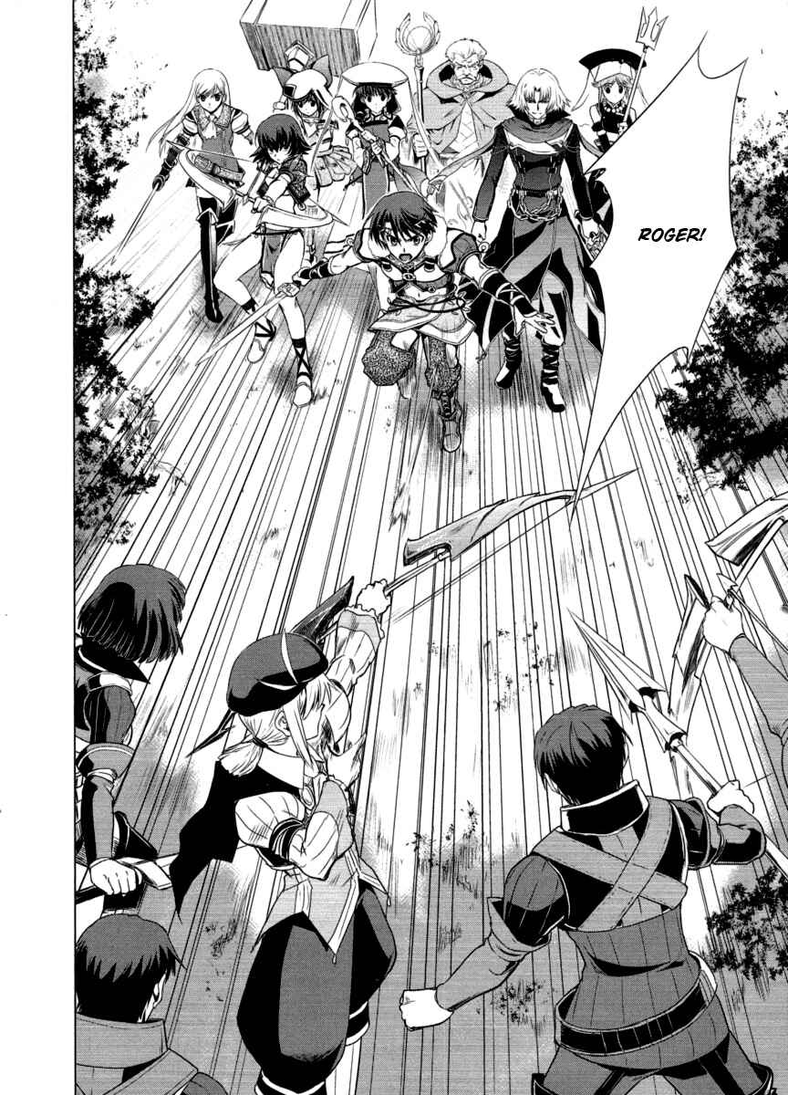 Page 36 Chapter 8 Tears to Tiara - Kakan no Daichi
