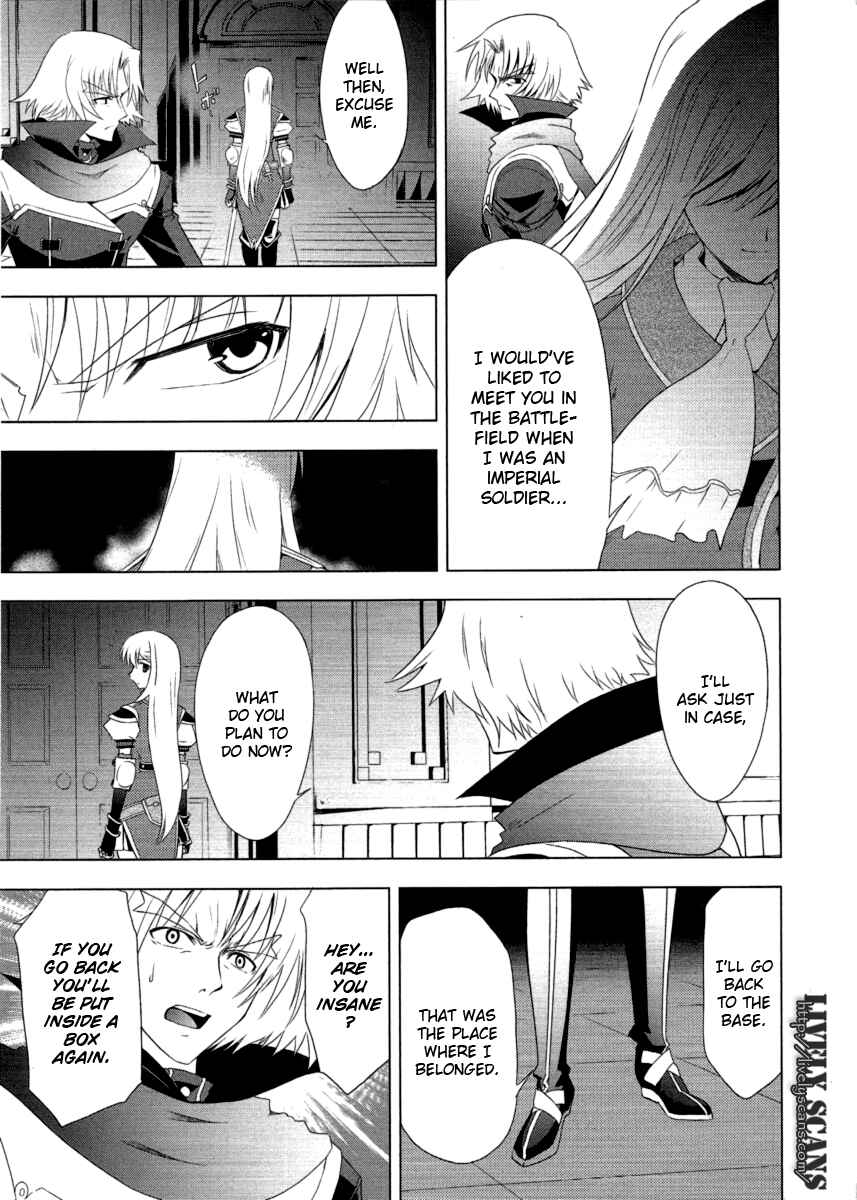 Page 11 Chapter 7 Tears to Tiara - Kakan no Daichi