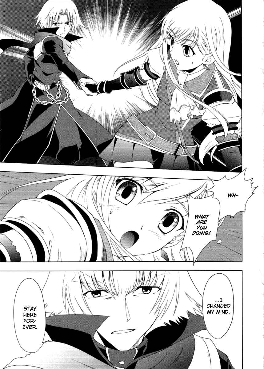 Page 13 Chapter 7 Tears to Tiara - Kakan no Daichi