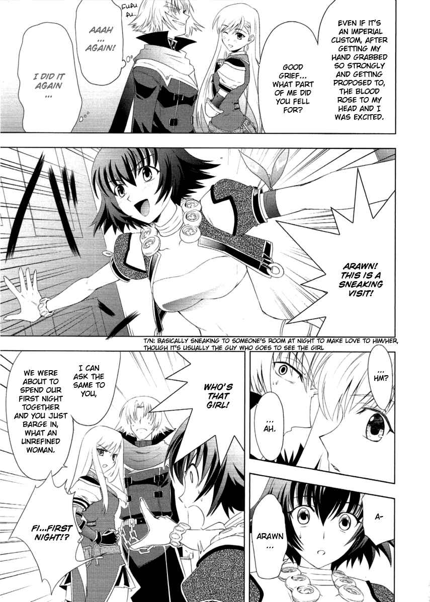 Page 17 Chapter 7 Tears to Tiara - Kakan no Daichi