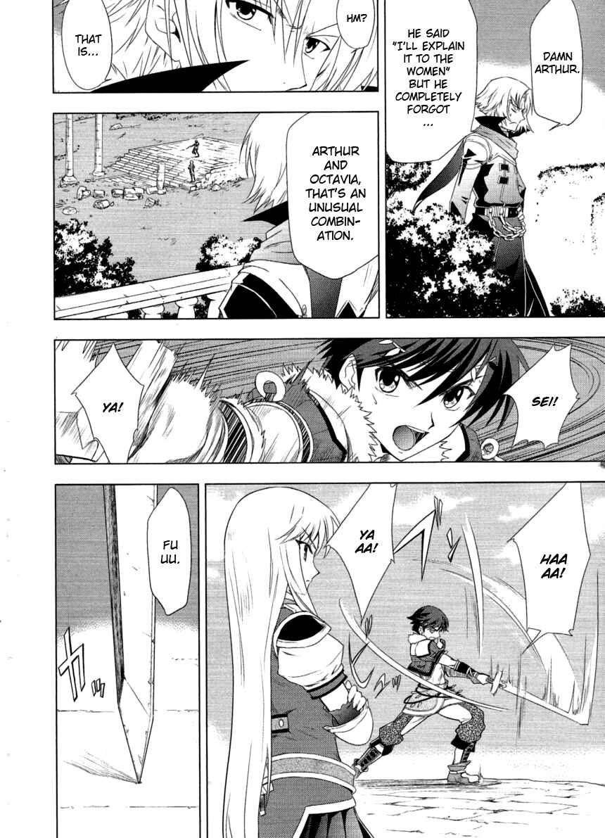 Page 22 Chapter 7 Tears to Tiara - Kakan no Daichi