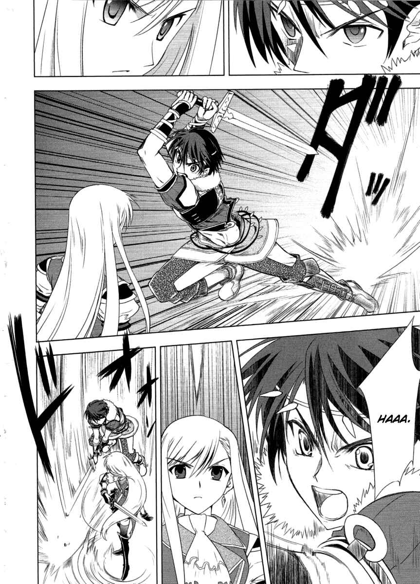 Page 26 Chapter 7 Tears to Tiara - Kakan no Daichi