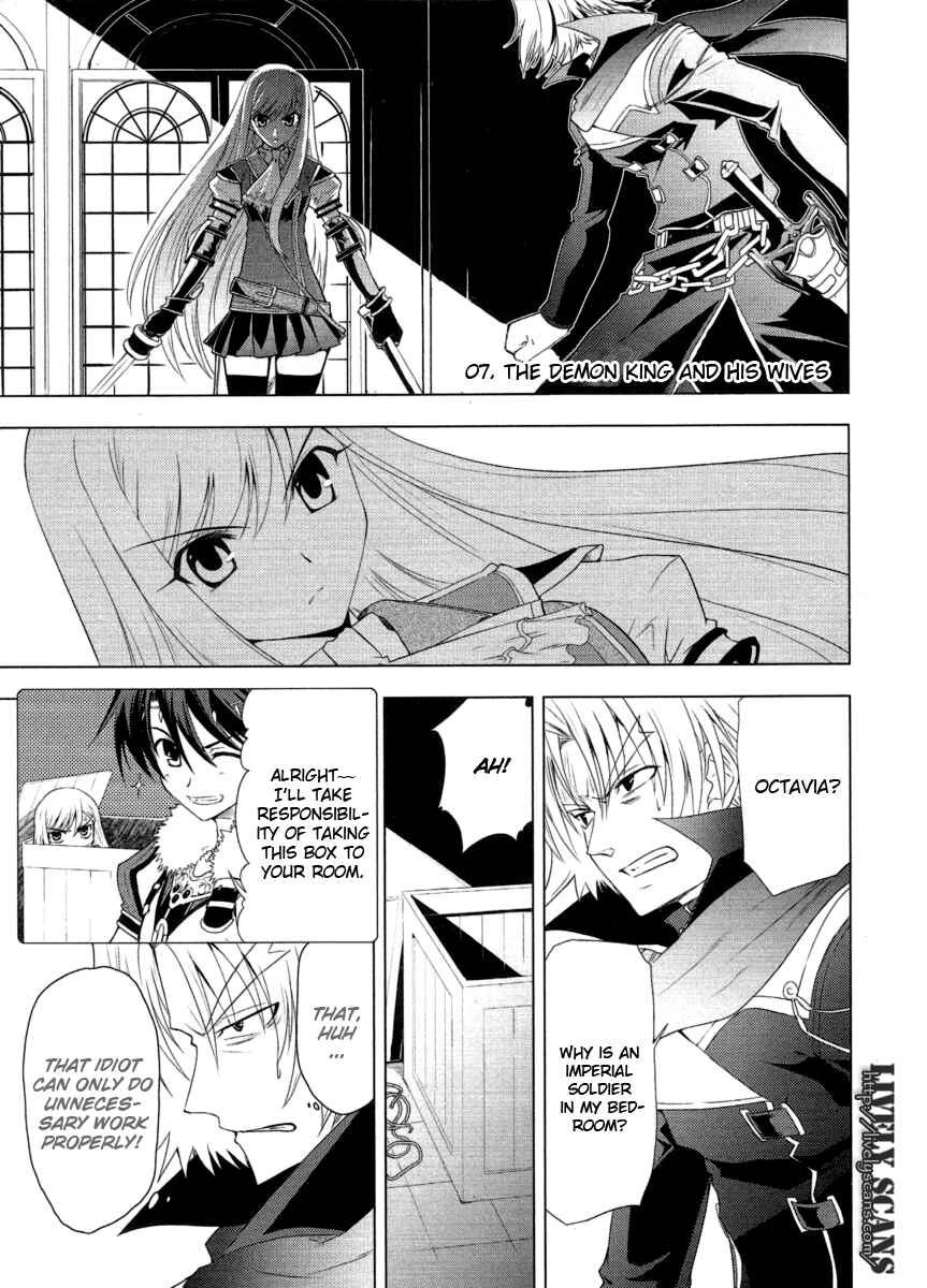 Page 3 Chapter 7 Tears to Tiara - Kakan no Daichi