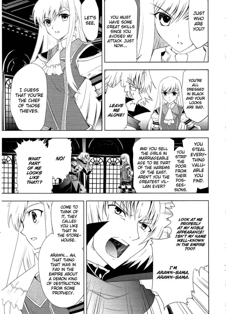 Page 5 Chapter 7 Tears to Tiara - Kakan no Daichi
