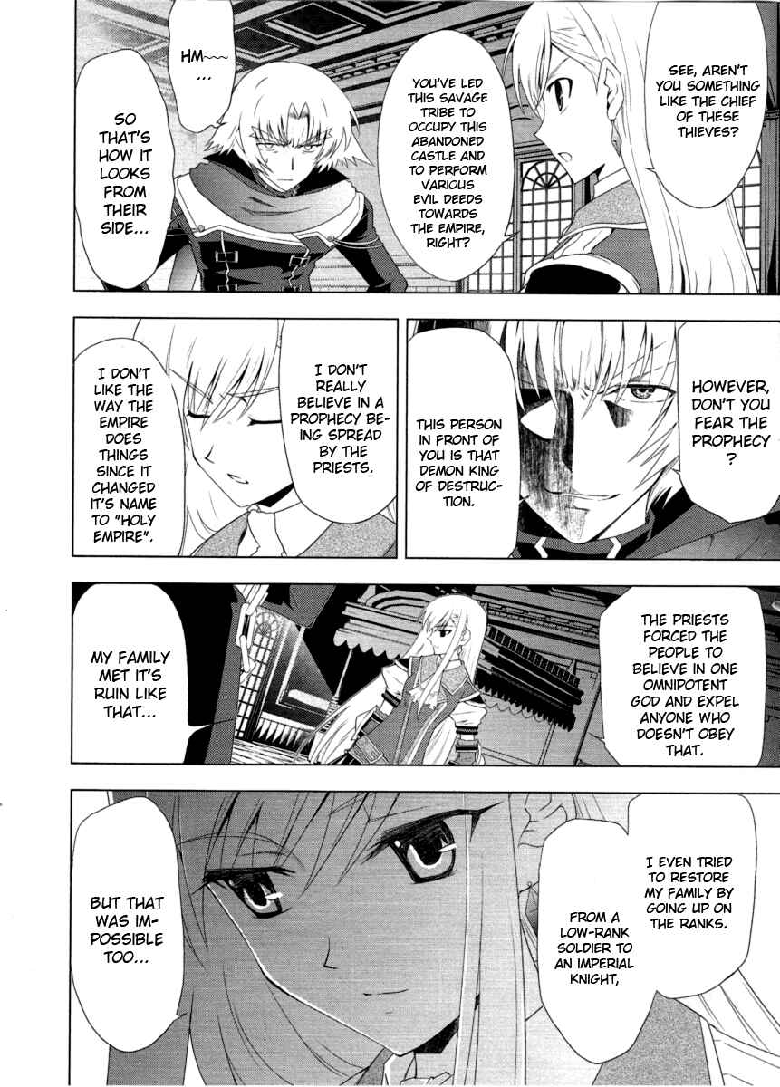 Page 6 Chapter 7 Tears to Tiara - Kakan no Daichi