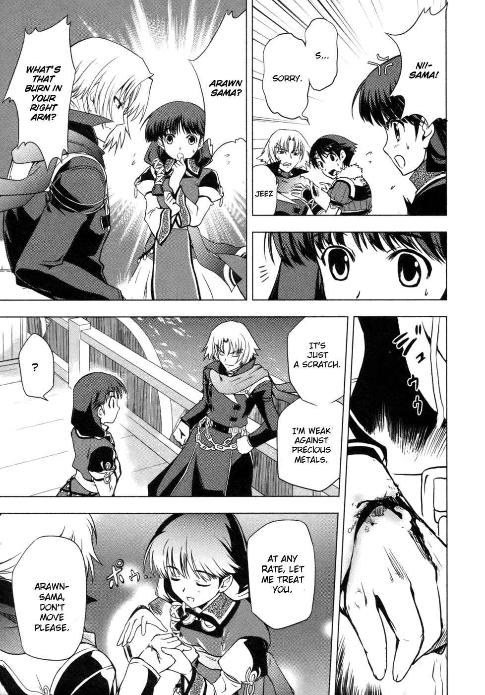 Page 14 Chapter 4 Tears to Tiara - Kakan no Daichi
