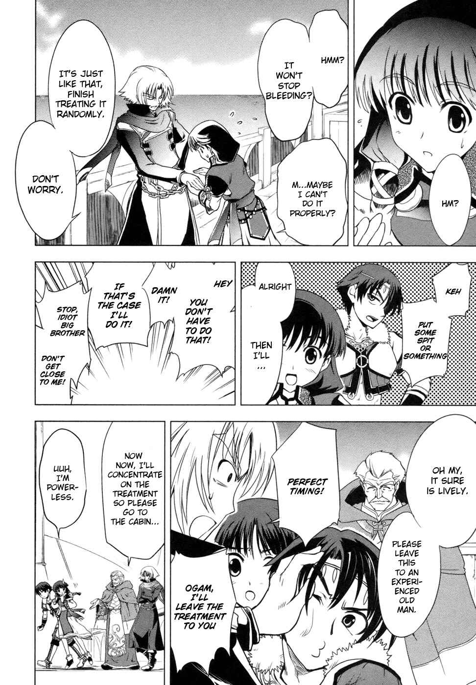 Page 15 Chapter 4 Tears to Tiara - Kakan no Daichi