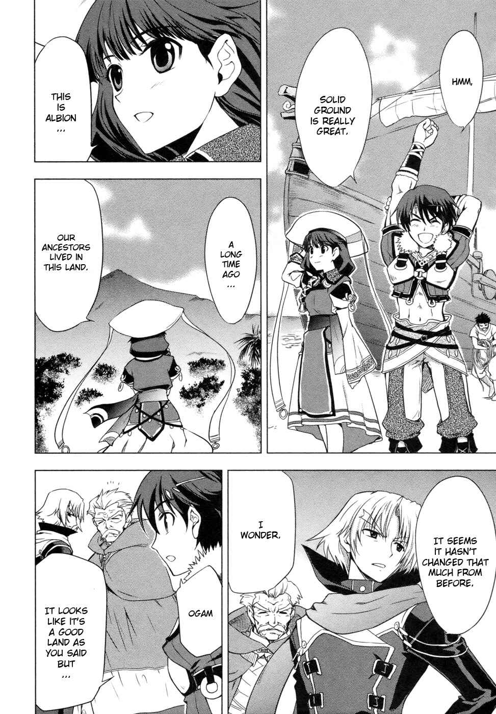 Page 19 Chapter 4 Tears to Tiara - Kakan no Daichi
