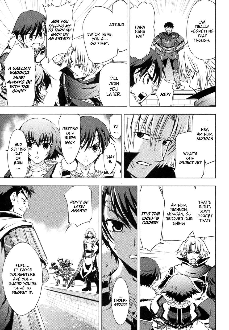 Page 2 Chapter 4 Tears to Tiara - Kakan no Daichi