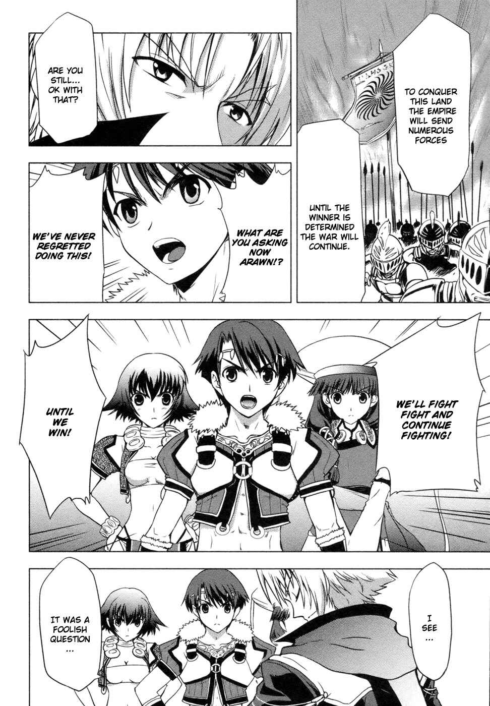Page 25 Chapter 4 Tears to Tiara - Kakan no Daichi