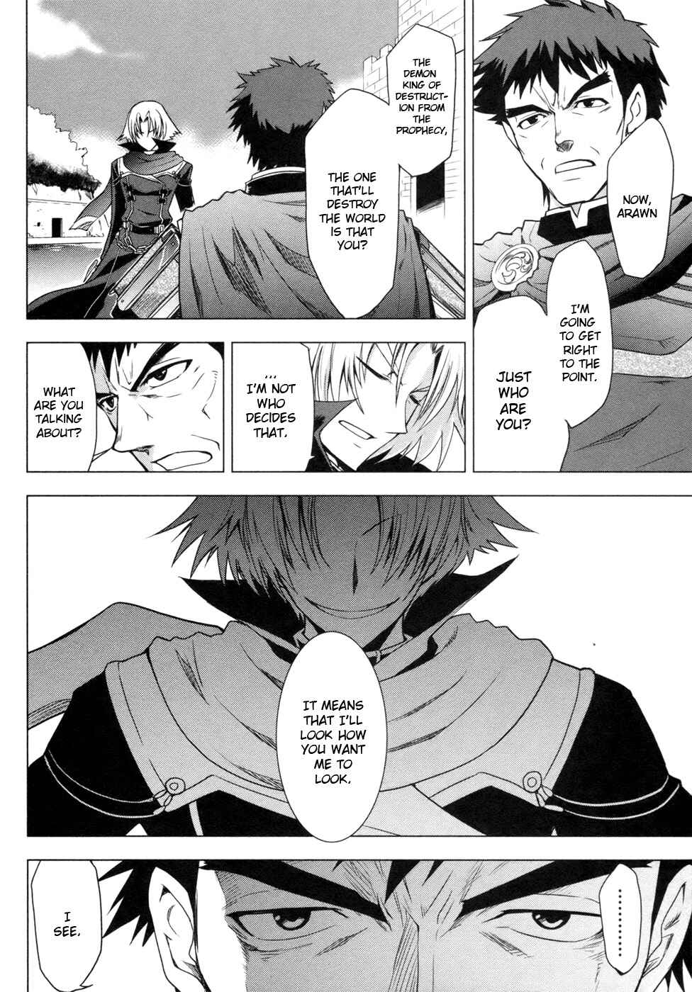 Page 3 Chapter 4 Tears to Tiara - Kakan no Daichi