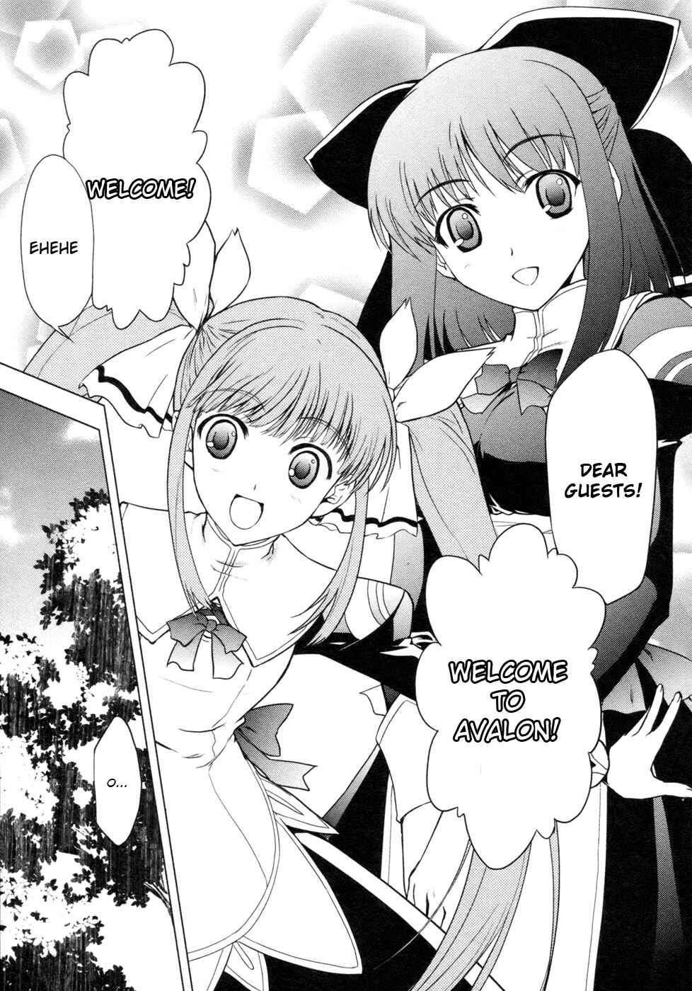 Page 30 Chapter 4 Tears to Tiara - Kakan no Daichi
