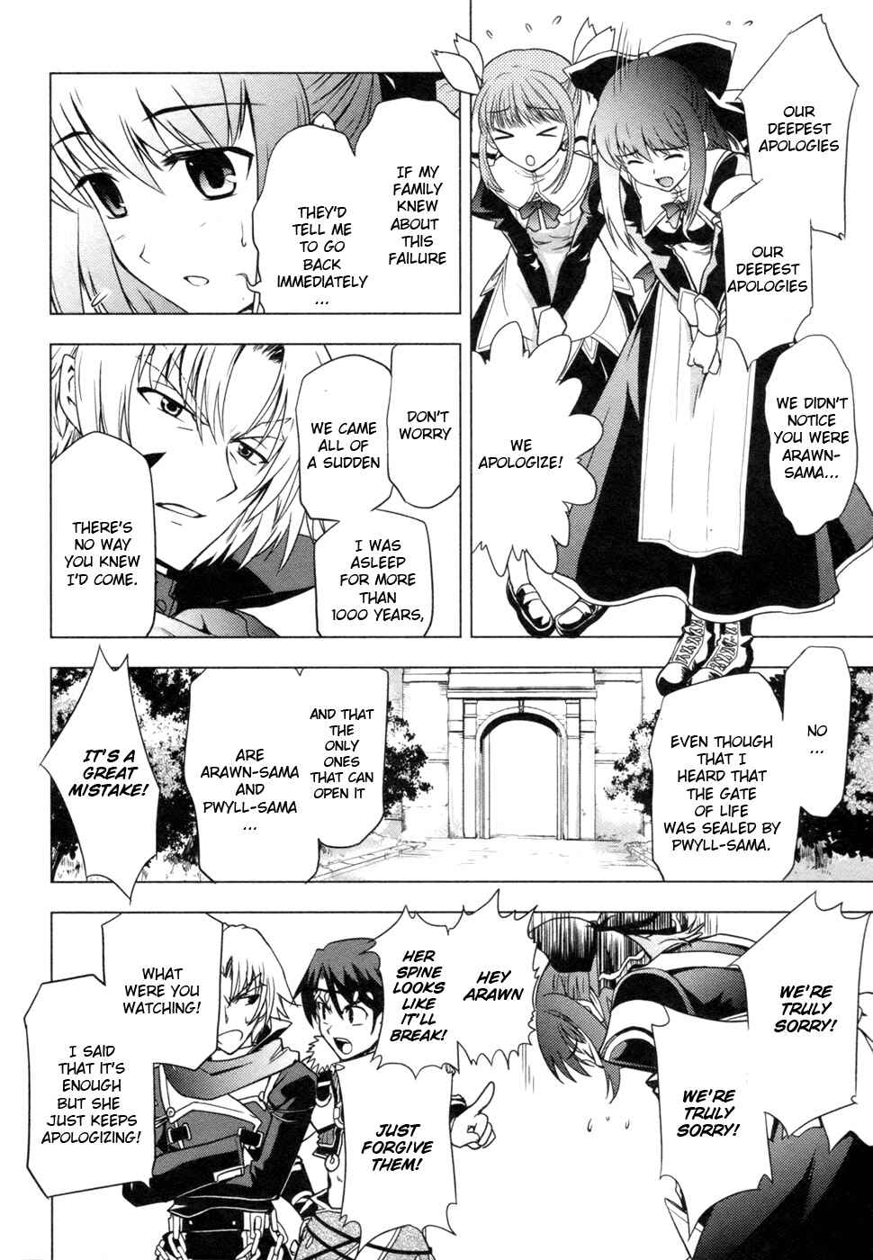 Page 31 Chapter 4 Tears to Tiara - Kakan no Daichi