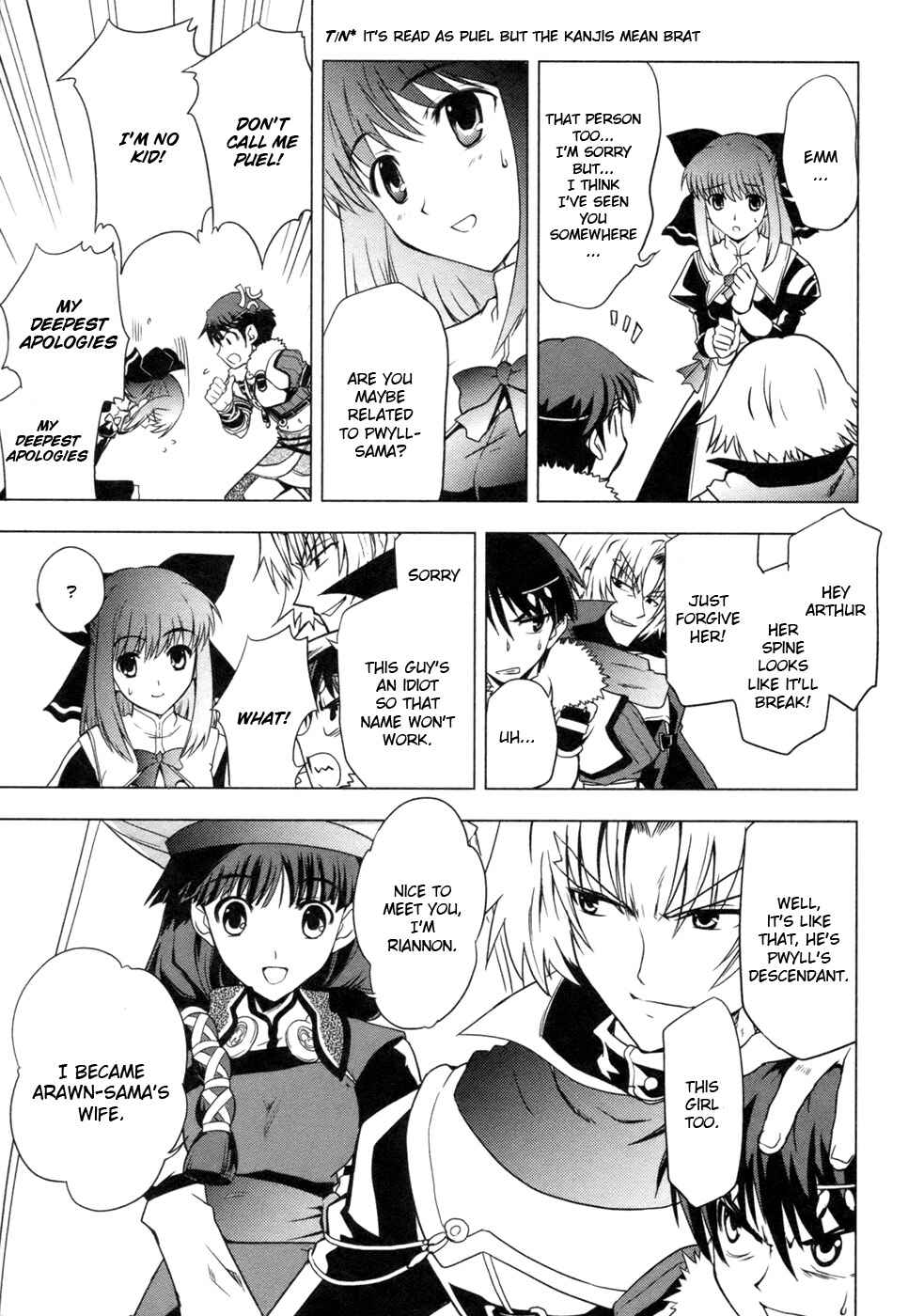 Page 32 Chapter 4 Tears to Tiara - Kakan no Daichi