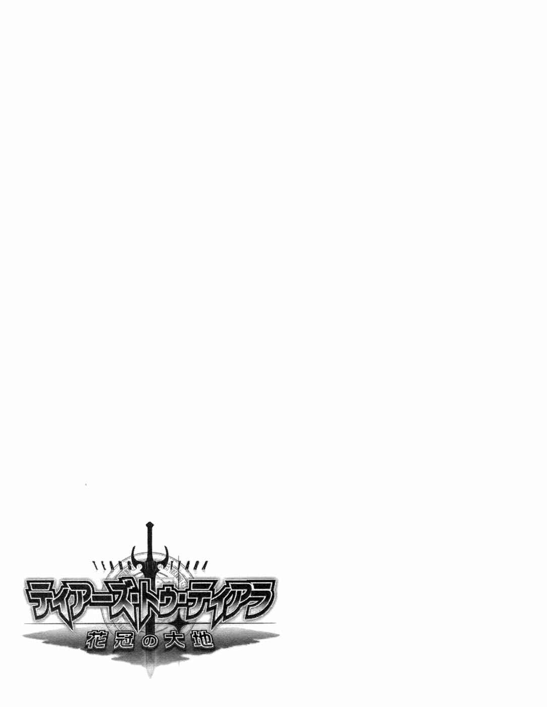 Page 38 Chapter 4 Tears to Tiara - Kakan no Daichi