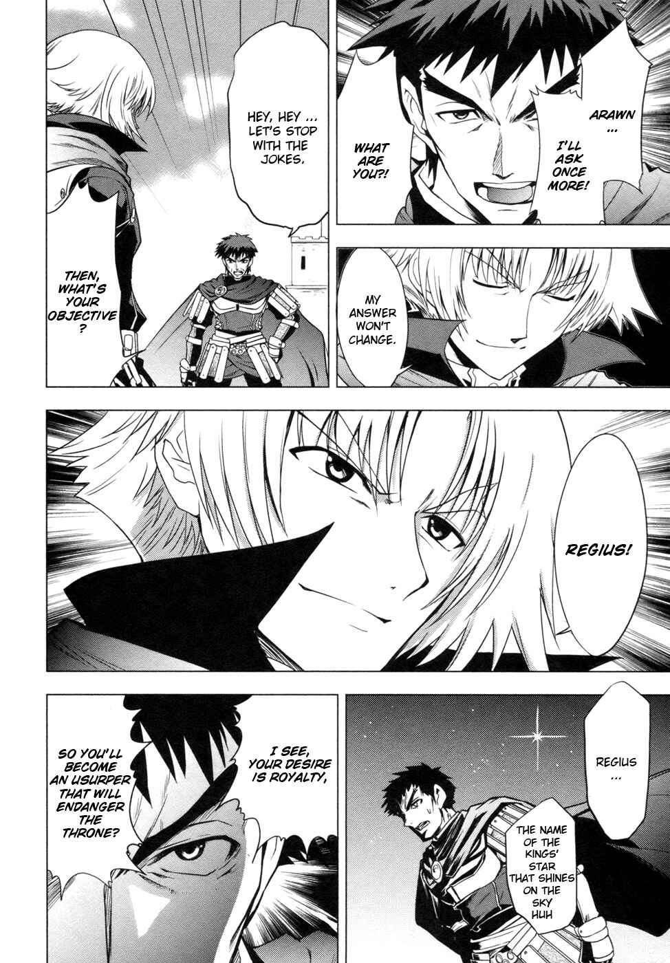 Page 7 Chapter 4 Tears to Tiara - Kakan no Daichi
